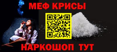 Альфа ПВП Донской