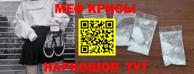 Альфа ПВП Донской