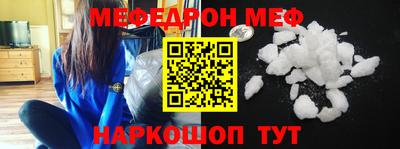 Альфа ПВП Донской