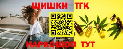 а пвп мука Дубна