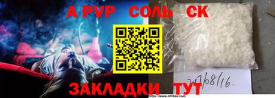 ГАЛЛЮЦИНОГЕННЫЕ ГРИБЫ Жуковский
