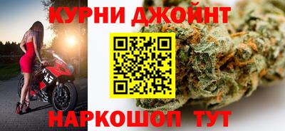 прущие грибы Заволжье