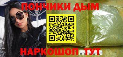 Альфа ПВП Донской