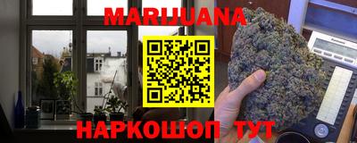 мдма Заводоуковск