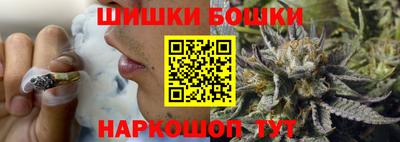Альфа ПВП Донской
