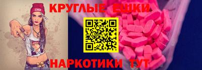 Альфа ПВП Донской