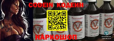 ГАЛЛЮЦИНОГЕННЫЕ ГРИБЫ Жуковский