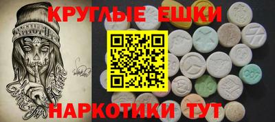 Альфа ПВП Донской