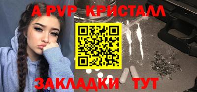 ГАЛЛЮЦИНОГЕННЫЕ ГРИБЫ Жуковский