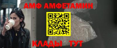 гашиш Донецк
