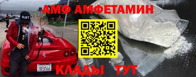 мдма Заводоуковск