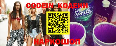 прущие грибы Заволжье