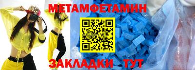 гашиш Донецк