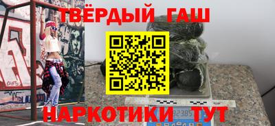 а пвп мука Дубна