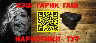 Альфа ПВП Донской