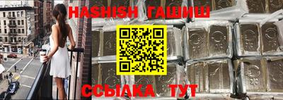 прущие грибы Заволжье