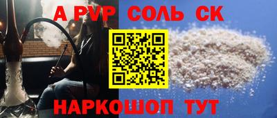 прущие грибы Заволжье