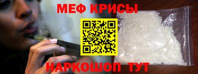 гашиш Донецк
