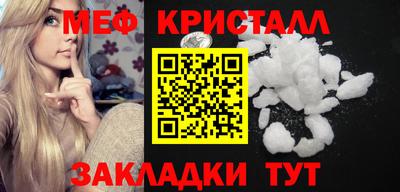 гашиш Донецк
