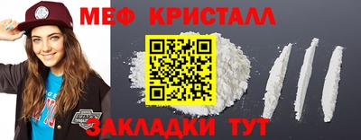 прущие грибы Заволжье