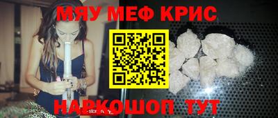 Альфа ПВП Донской