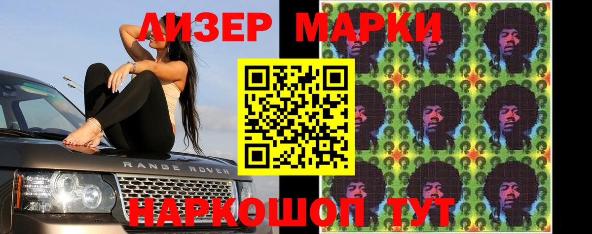 Лсд 25 экстази кислота  Вход с VPN  Кулебаки  LSD-25 экстази ecstasy 